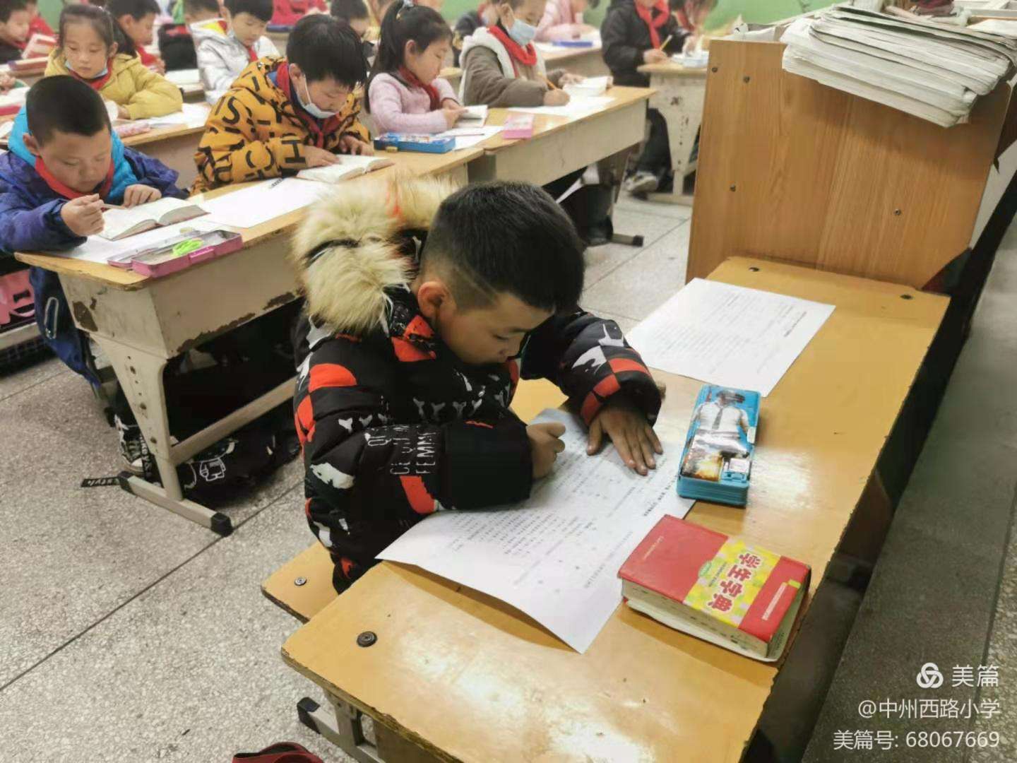 1607327581398071.jpg