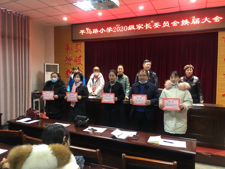 1607333317921766.jpg 微信图片_20201207172755.jpg