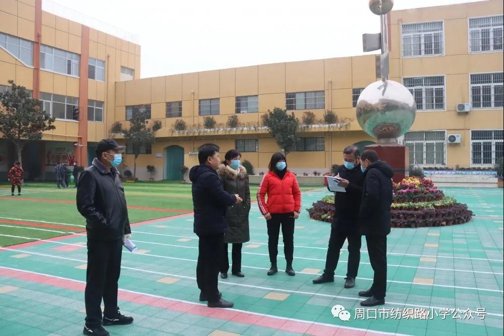 1607479000130864.jpg 微信图片_20201209092101.jpg