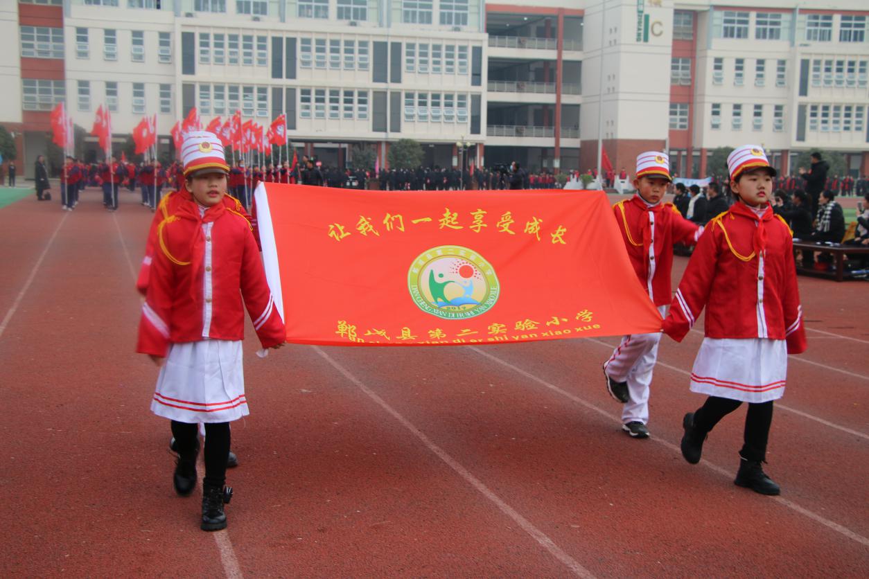 1607501863666738.jpg 1607501863666738.jpg