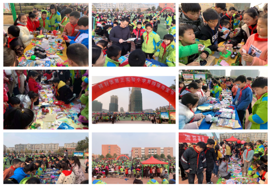 ���ķ��� �����Ա�--���������ʵ��Сѧ���Ľ��Ա����ʵ309.png