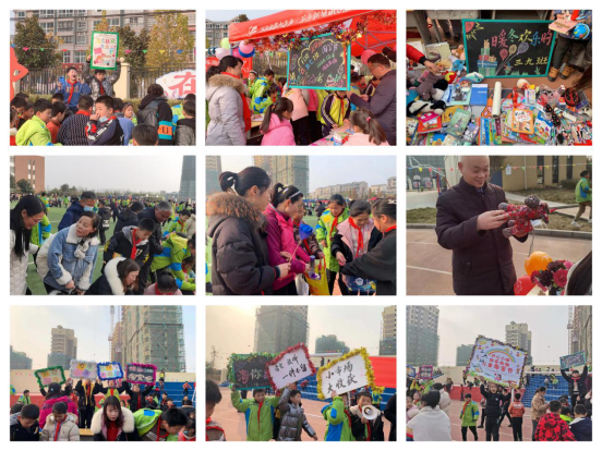 ���ķ��� �����Ա�--���������ʵ��Сѧ���Ľ��Ա����ʵ529.png