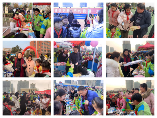 ���ķ��� �����Ա�--���������ʵ��Сѧ���Ľ��Ա����ʵ684.png