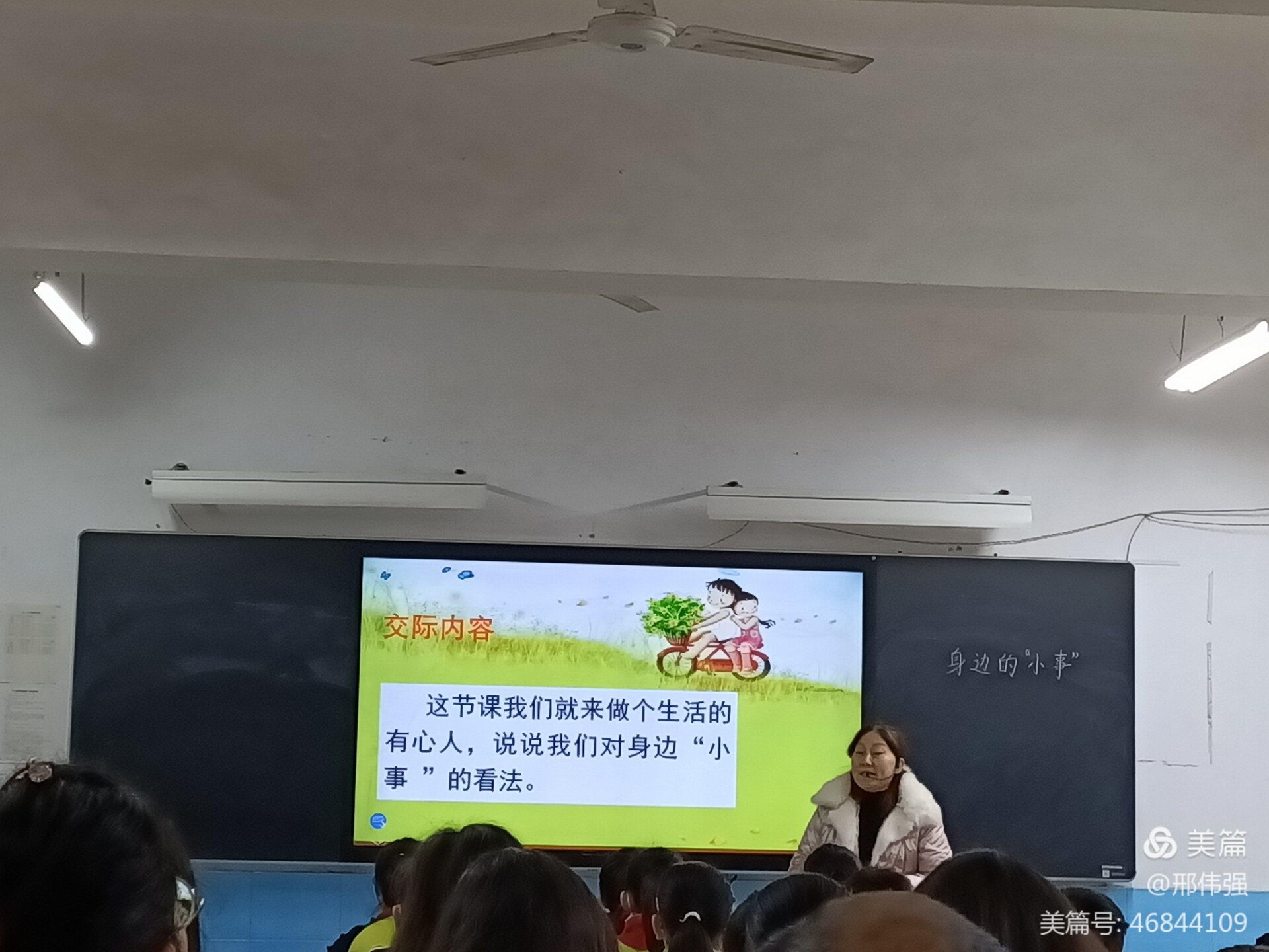 1607566628133503.jpg