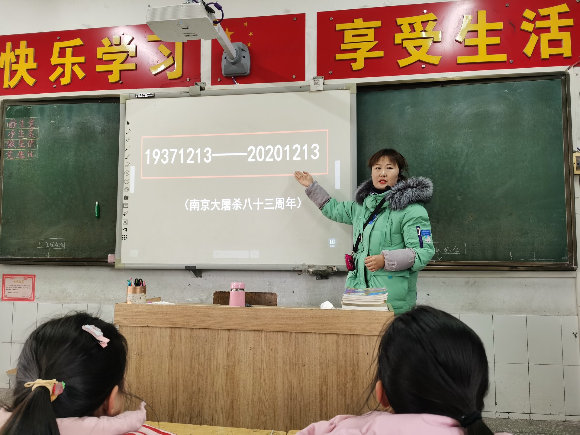 1607741488517415.jpg