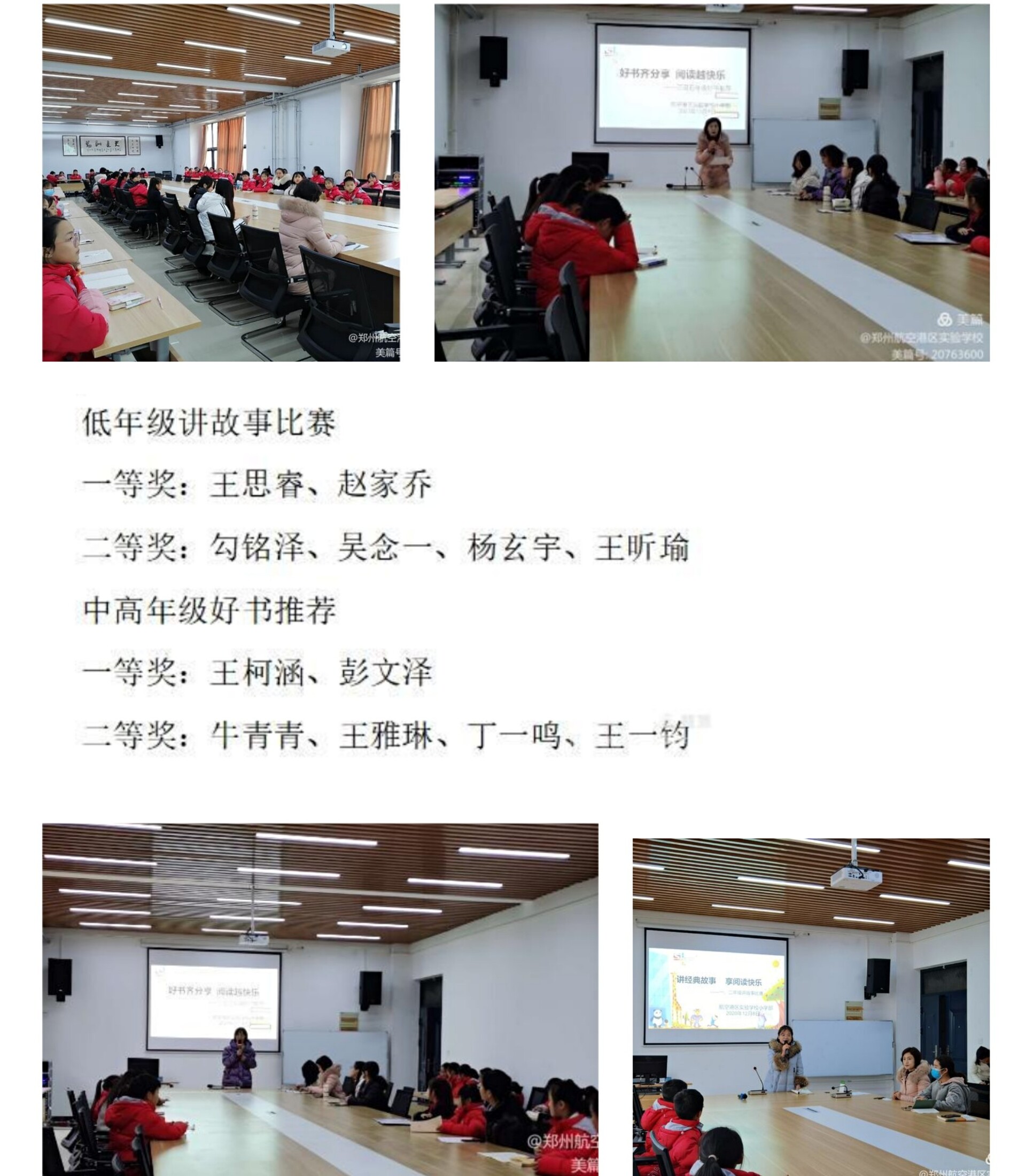 1608102639804410.jpg