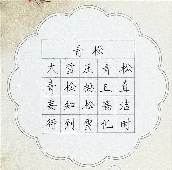 01--35裨һȽ.jpg