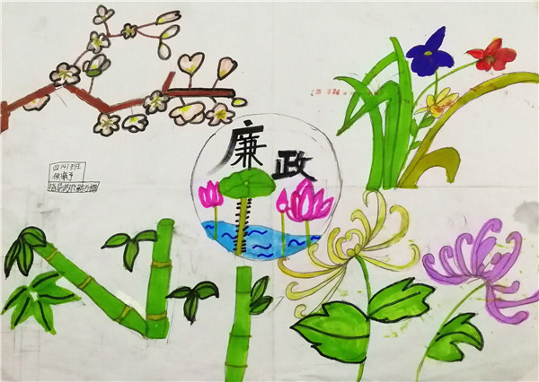 02--44裨Ƚ.jpg