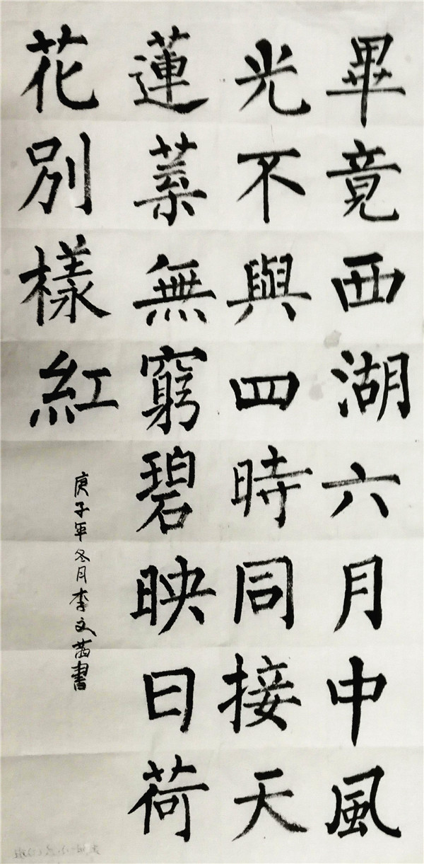 03--67磨Ƚ.jpg