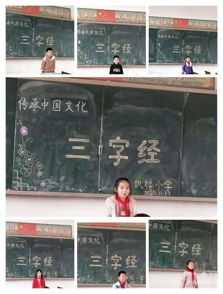 1608196814303862.jpg