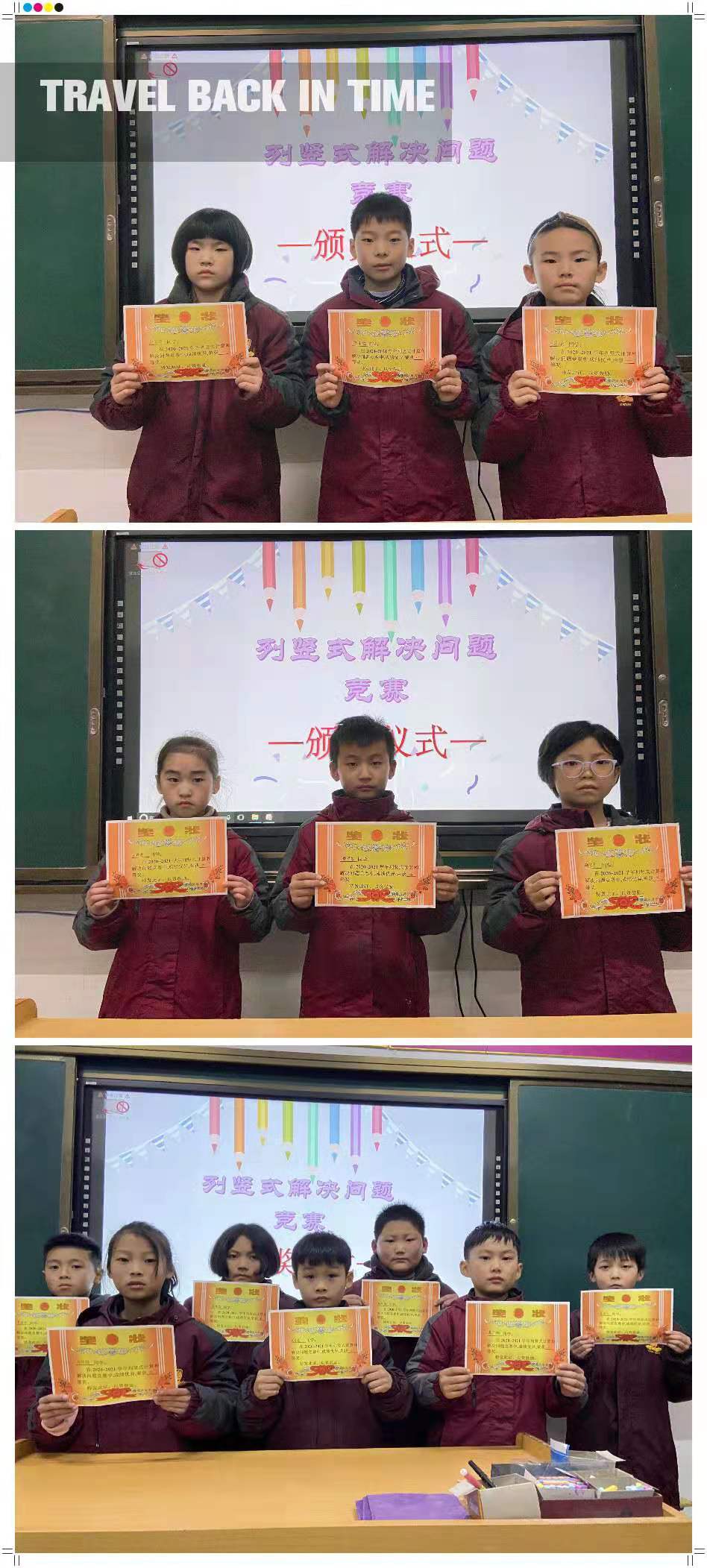 1608258952970751.jpg 1608258952970751.jpg