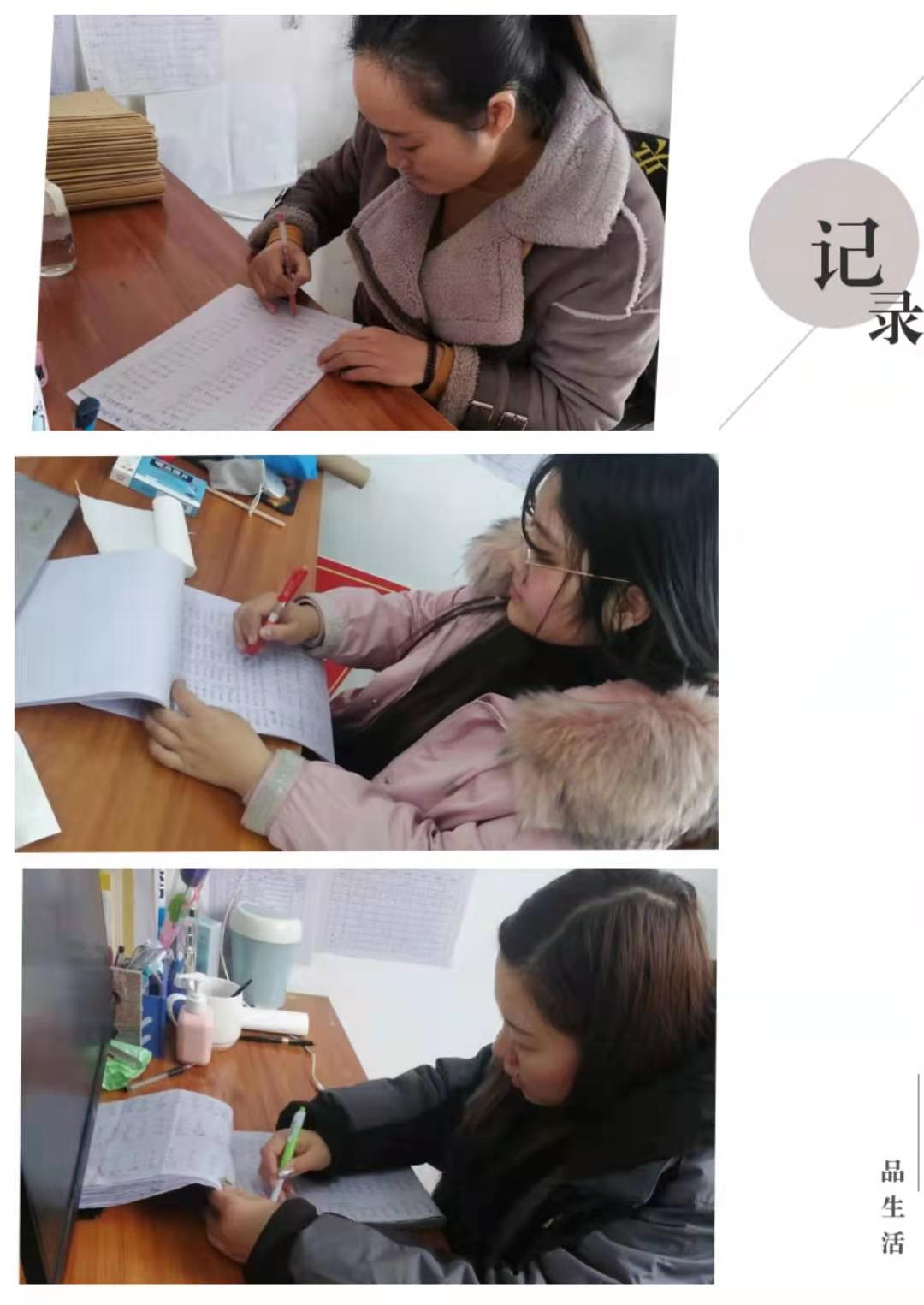 1608259285594721.jpg 1608259285594721.jpg