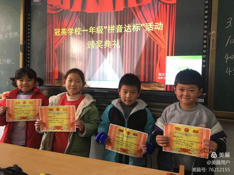 1608259715320458.jpg 图片3.jpg