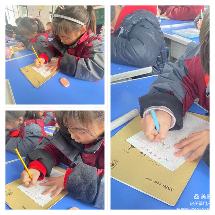 1608260100356392.jpg 图片1.jpg