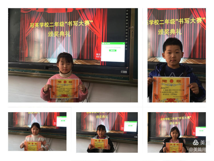 1608260116827242.jpg 图片3.jpg