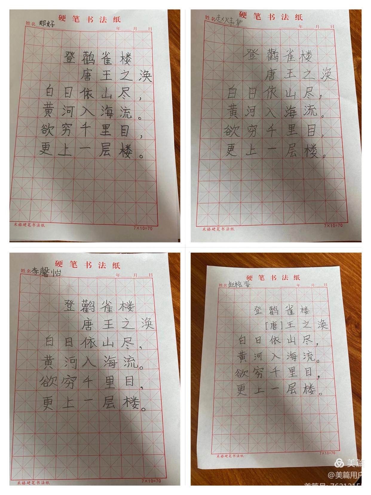 1608260143703947.jpg 1608260143703947.jpg