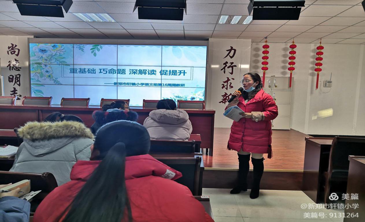 1608277537116795.jpg 1608277537116795.jpg