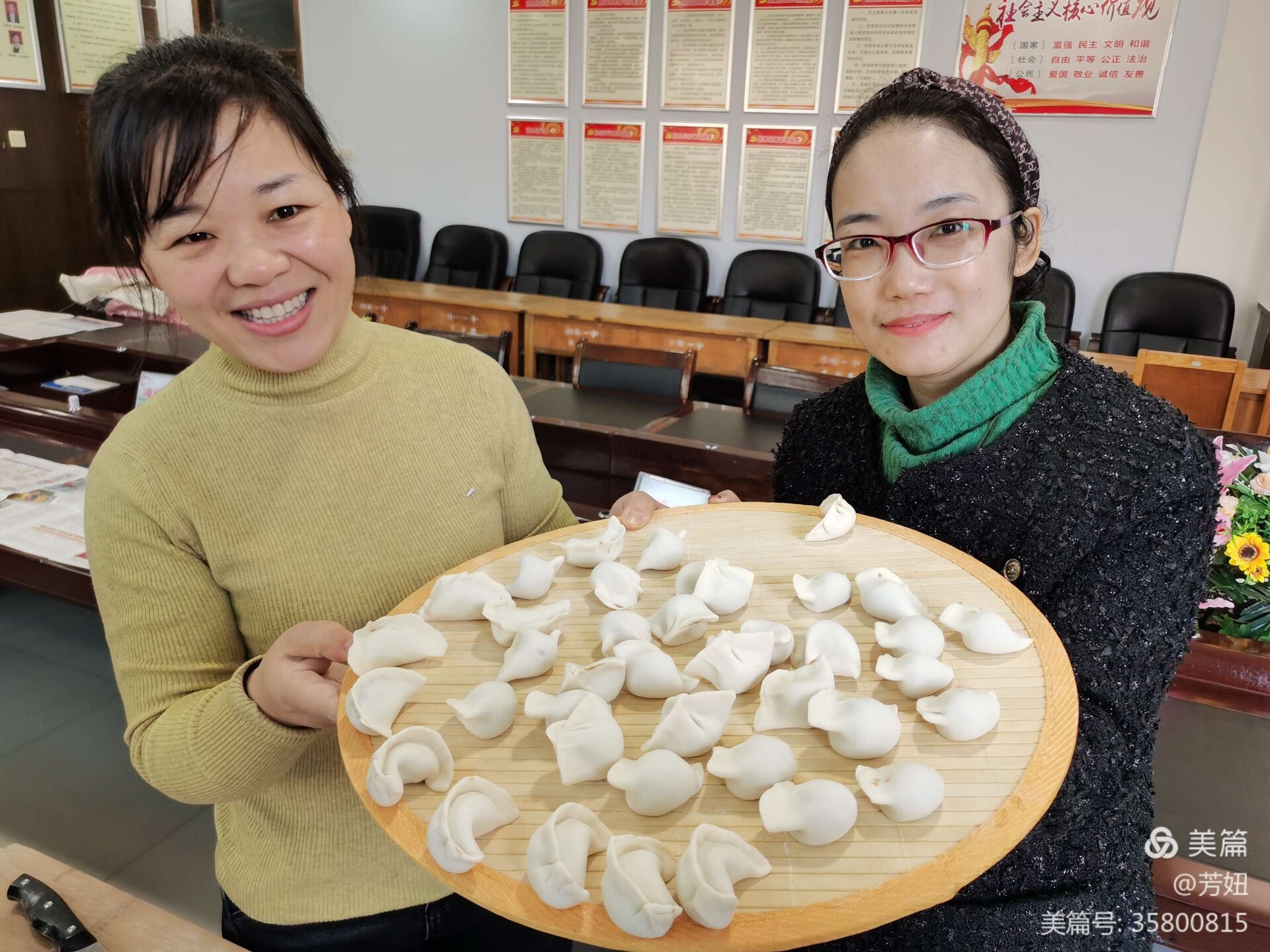 1608620950374166.jpg 1608620950374166.jpg