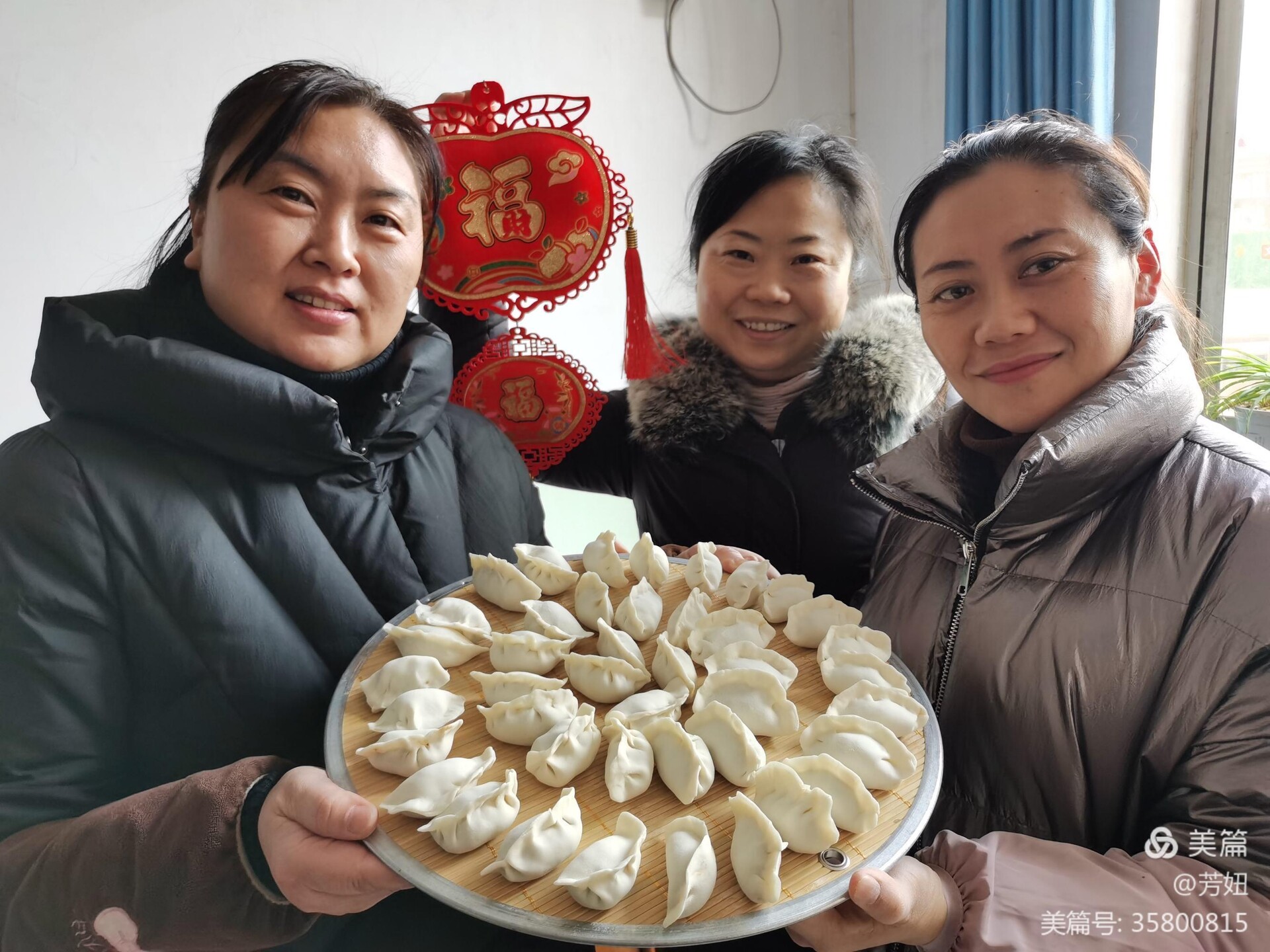 1608621001864419.jpg 1608621001864419.jpg