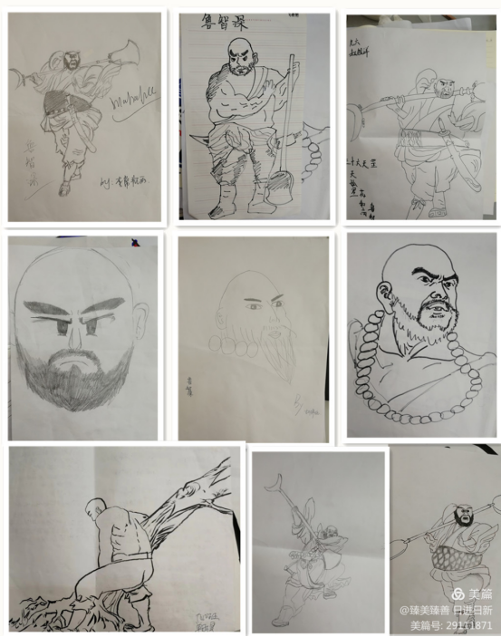 1608623024838399.png 1608623024838399.png