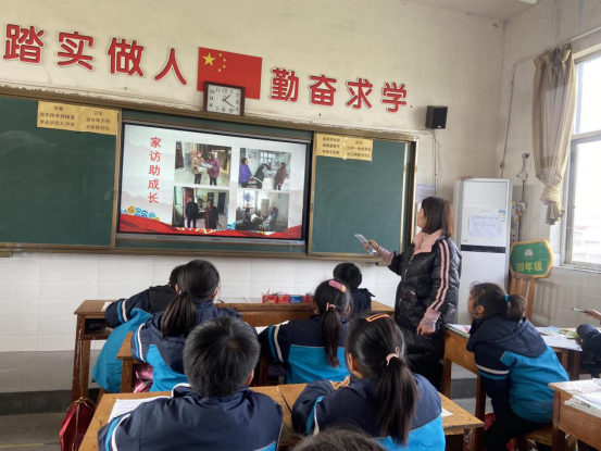 1608623811322052.png 获嘉县大新庄乡北务小学 《感恩励志思政教育》(1)190.png