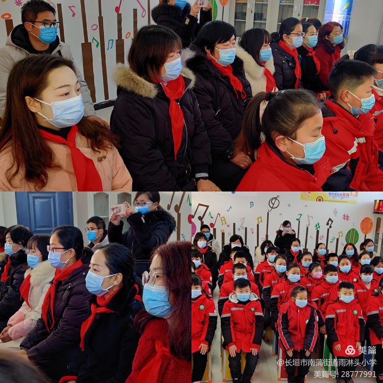 1608624530704772.jpg 2.jpg