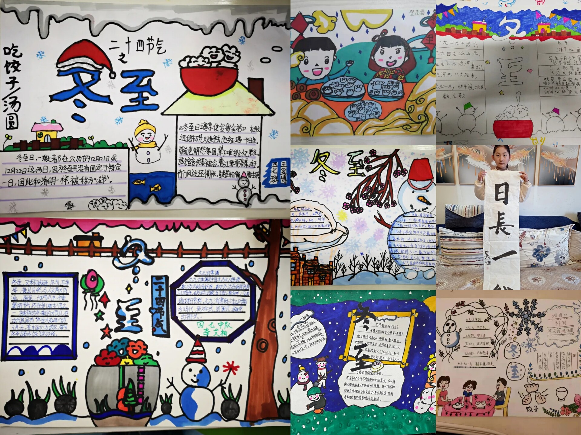 1608624776482052.jpg 1608624776482052.jpg