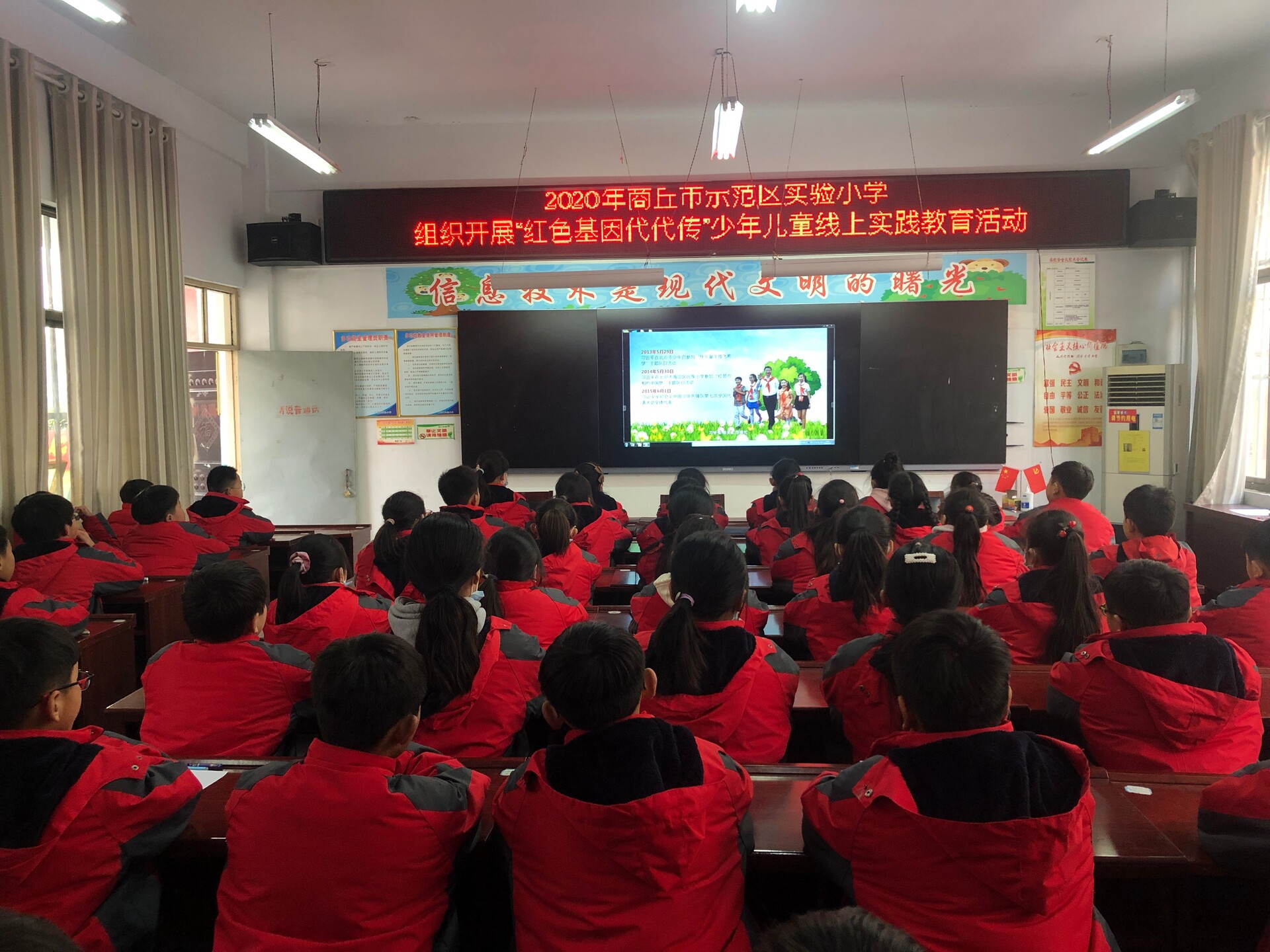 1608625697679340.jpg 1608625697679340.jpg