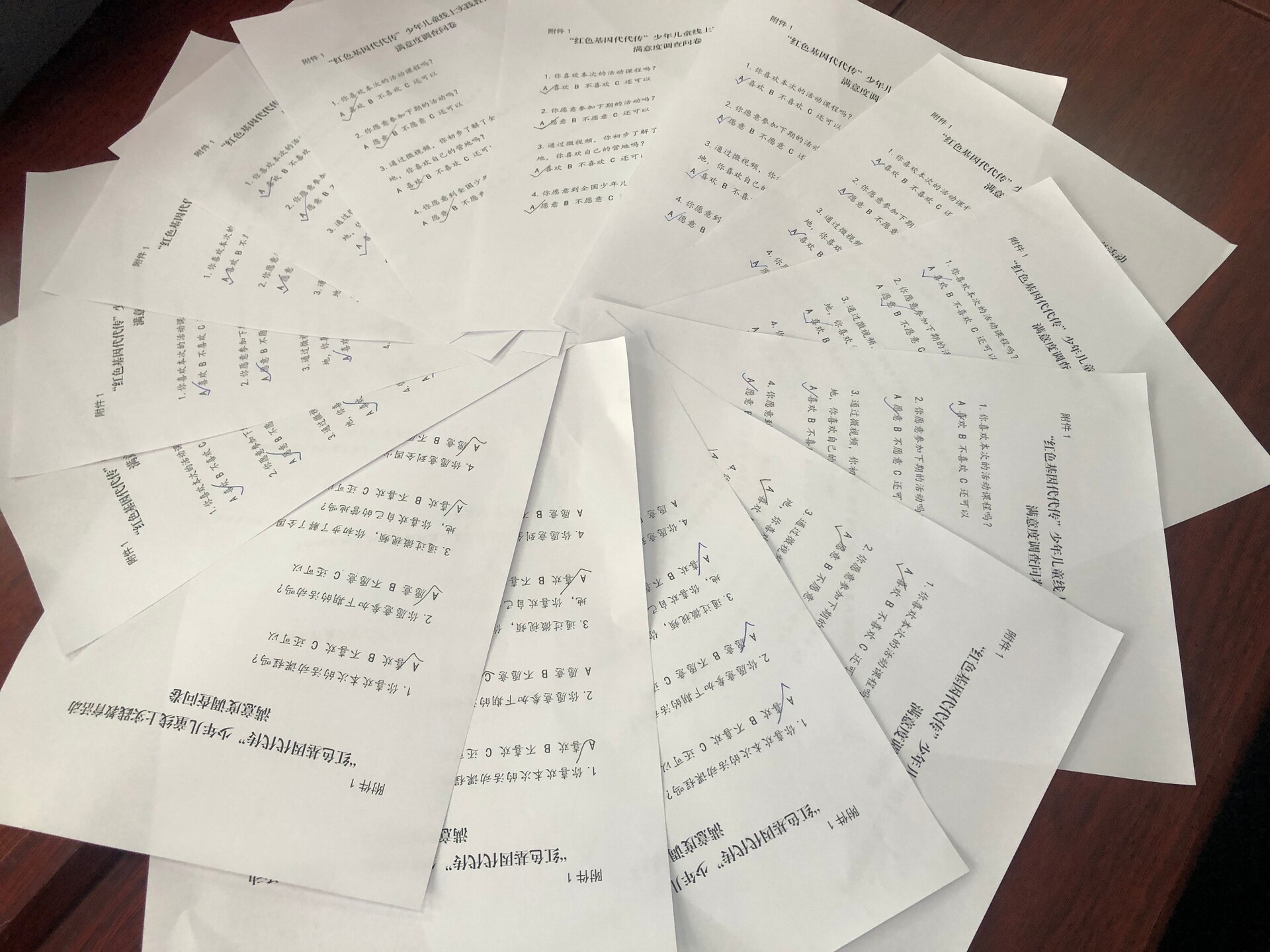 1608625730293616.jpg 1608625730293616.jpg