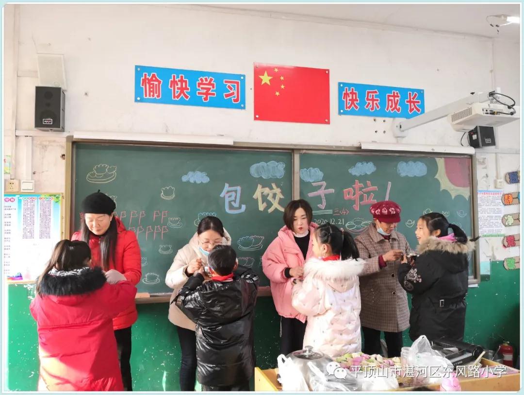 1608626209995263.jpg 1608626209995263.jpg