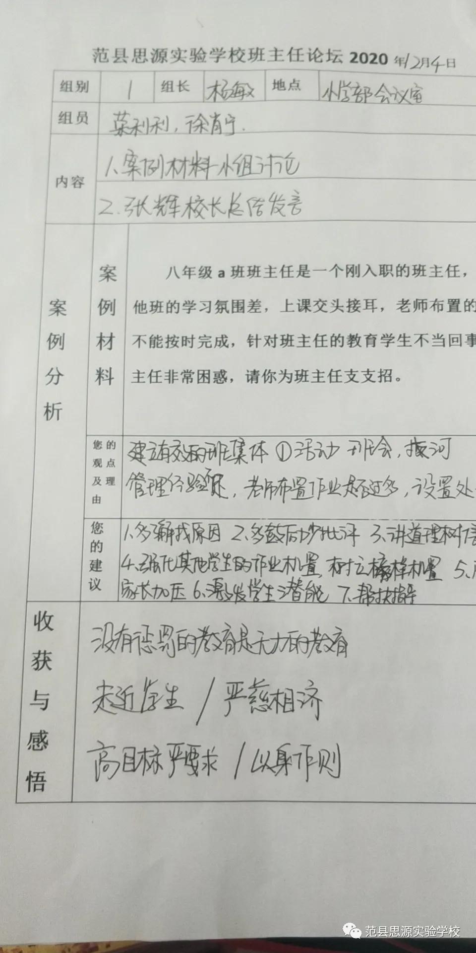 1608627441596759.jpg 1608627441596759.jpg