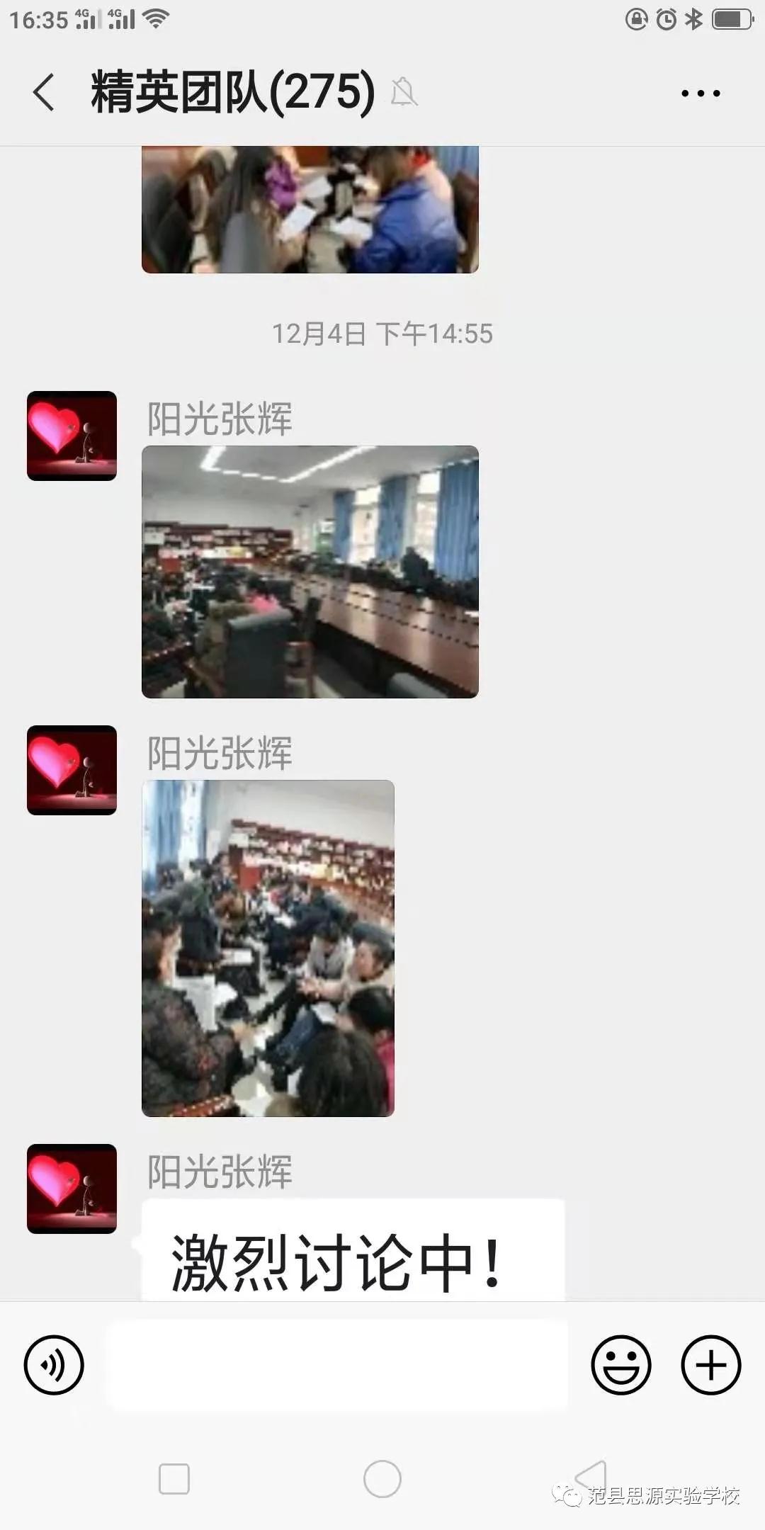 1608627468194300.jpg 1608627468194300.jpg