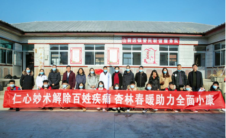 1608627532204468.png 1608627351(1).png