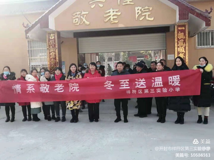 1608627538564045.jpg 1.jpg