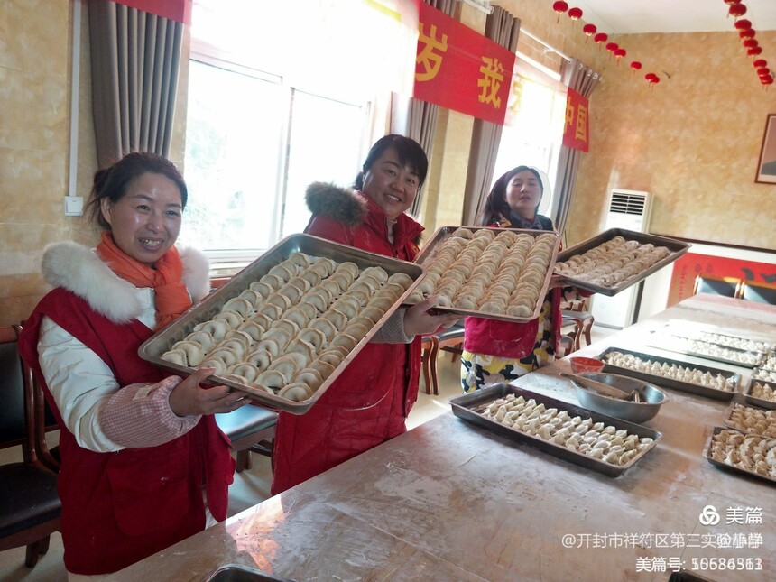 1608627557486610.jpg 2.jpg