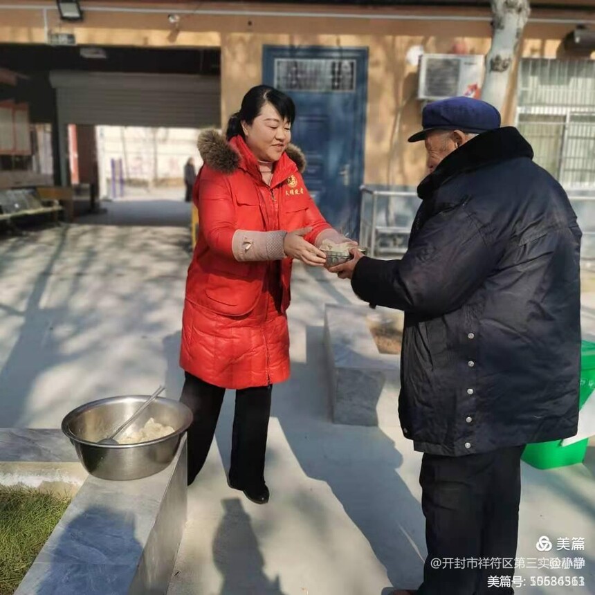 1608627569833856.jpg 3.jpg