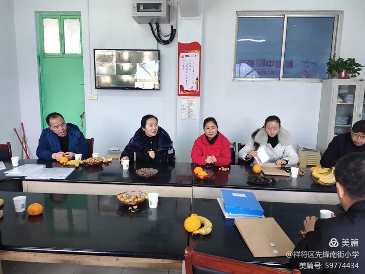 1608627787401731.jpg 3.jpg