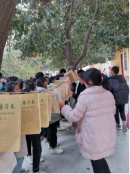 ��д��̬��   ��ҵչ����      ���������ҵ������������ѧ��¦�鴺155.png