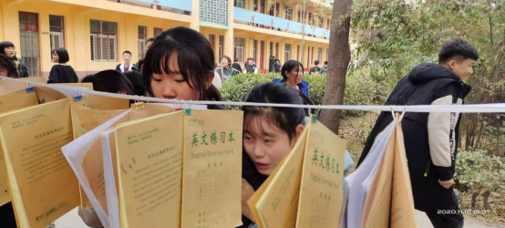 ��д��̬��   ��ҵչ����      ���������ҵ������������ѧ��¦�鴺334.png