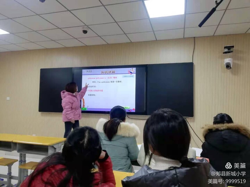 1608713422492643.jpg 1608713422492643.jpg