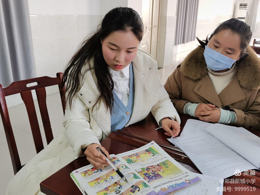 1608713448926514.jpg 1608713448926514.jpg