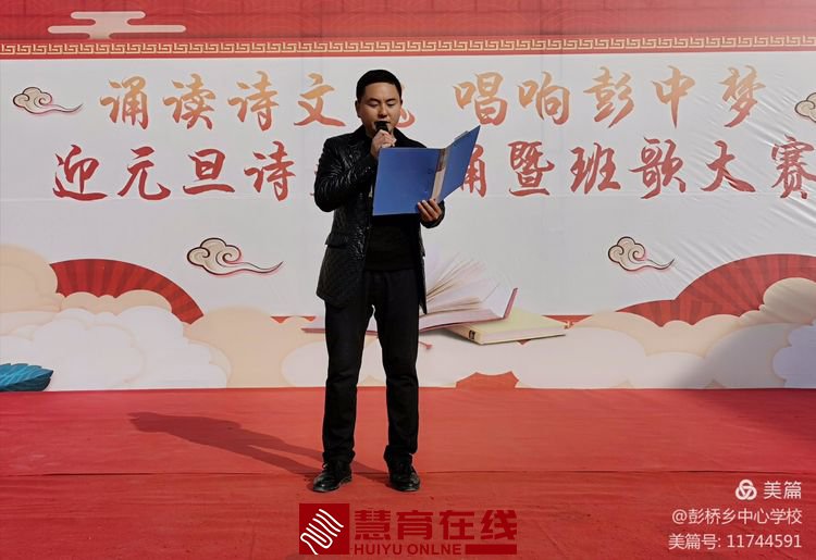 微信图片_20201223165519