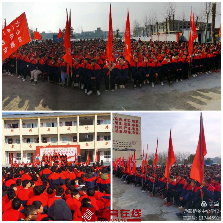 微信图片_20201223165521