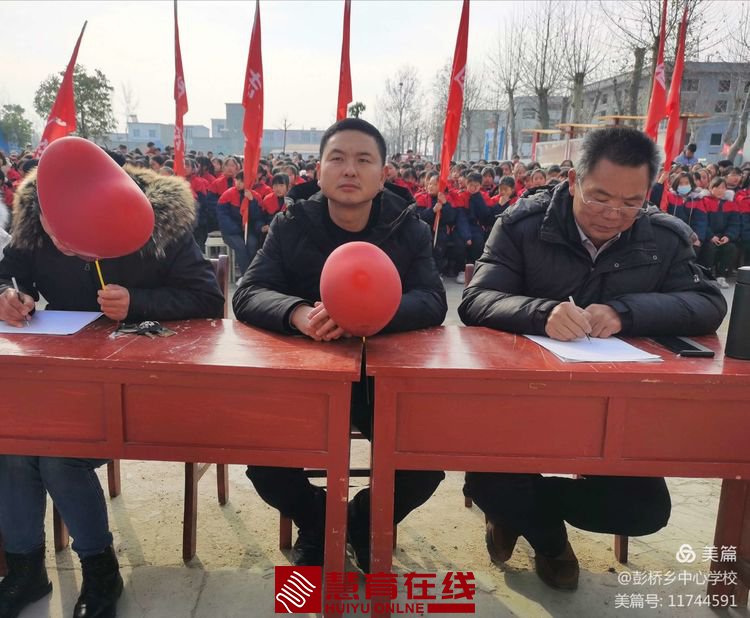 微信图片_20201223165527