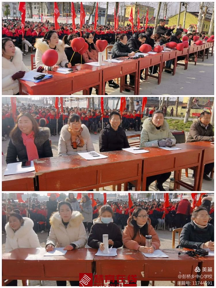 微信图片_20201223165533