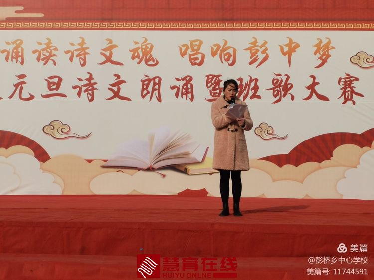 微信图片_20201223165736