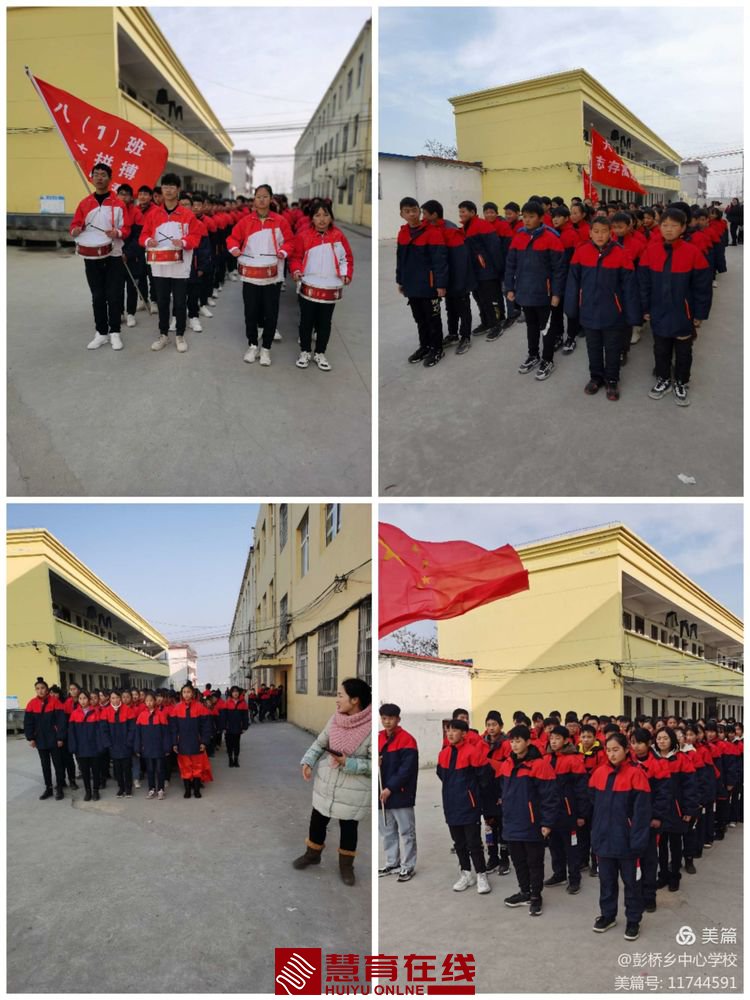 微信图片_20201223165744