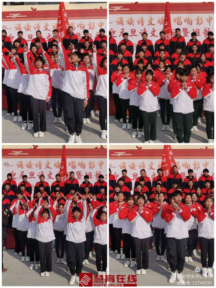 微信图片_20201223165747