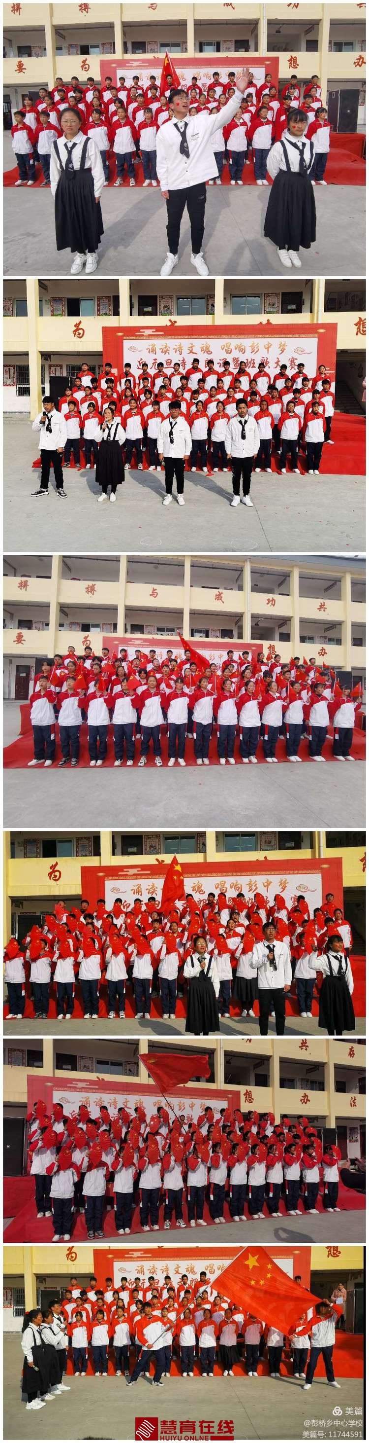 微信图片_20201223165815