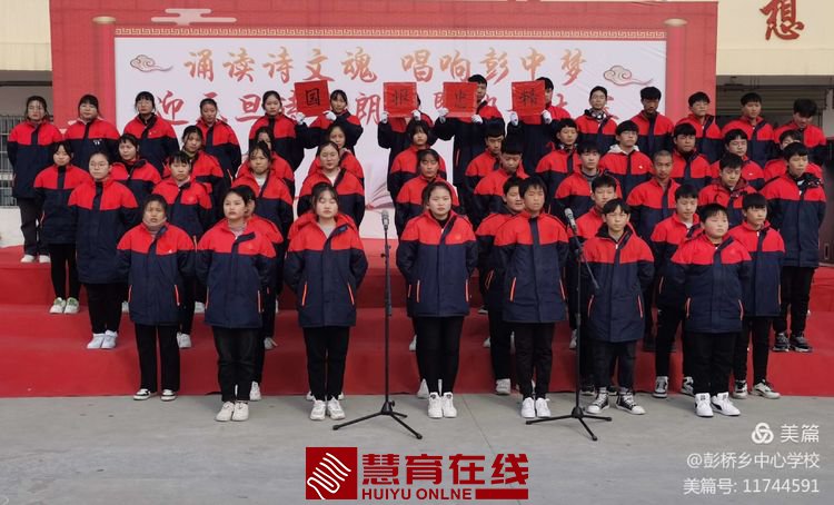 微信图片_20201223165924